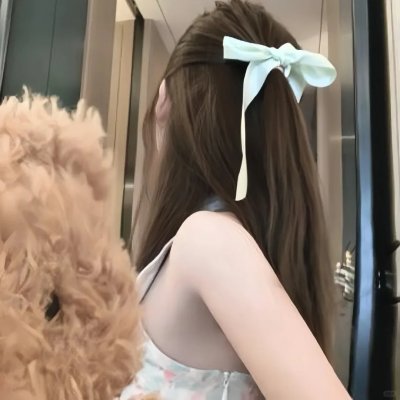 分界线