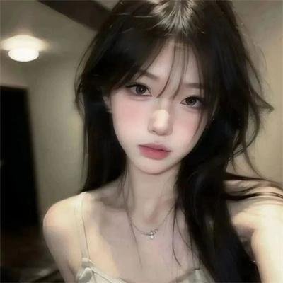 外来妹